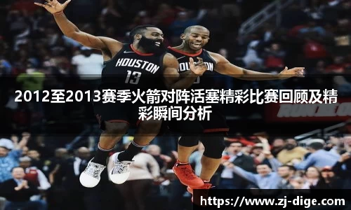 金沙娱场城平台